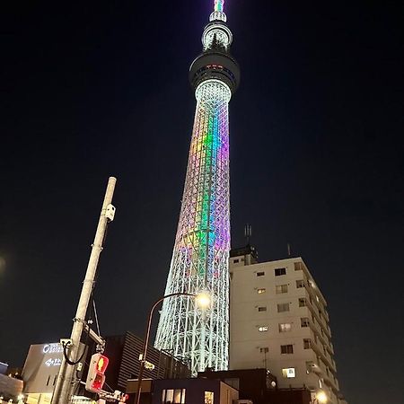 Appartamento Wise Park Mukojima Tokyo Esterno foto