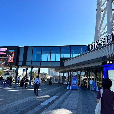 Appartamento Wise Park Mukojima Tokyo Esterno foto